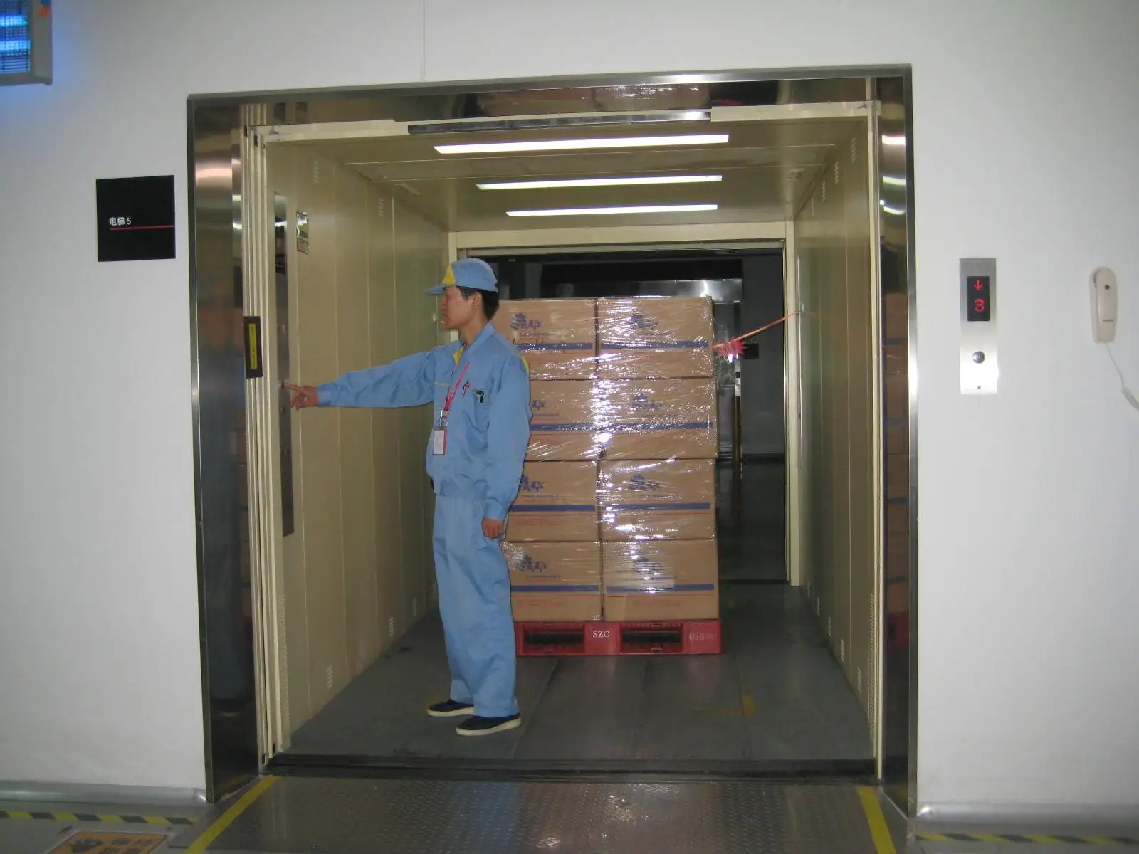Freight Elevator