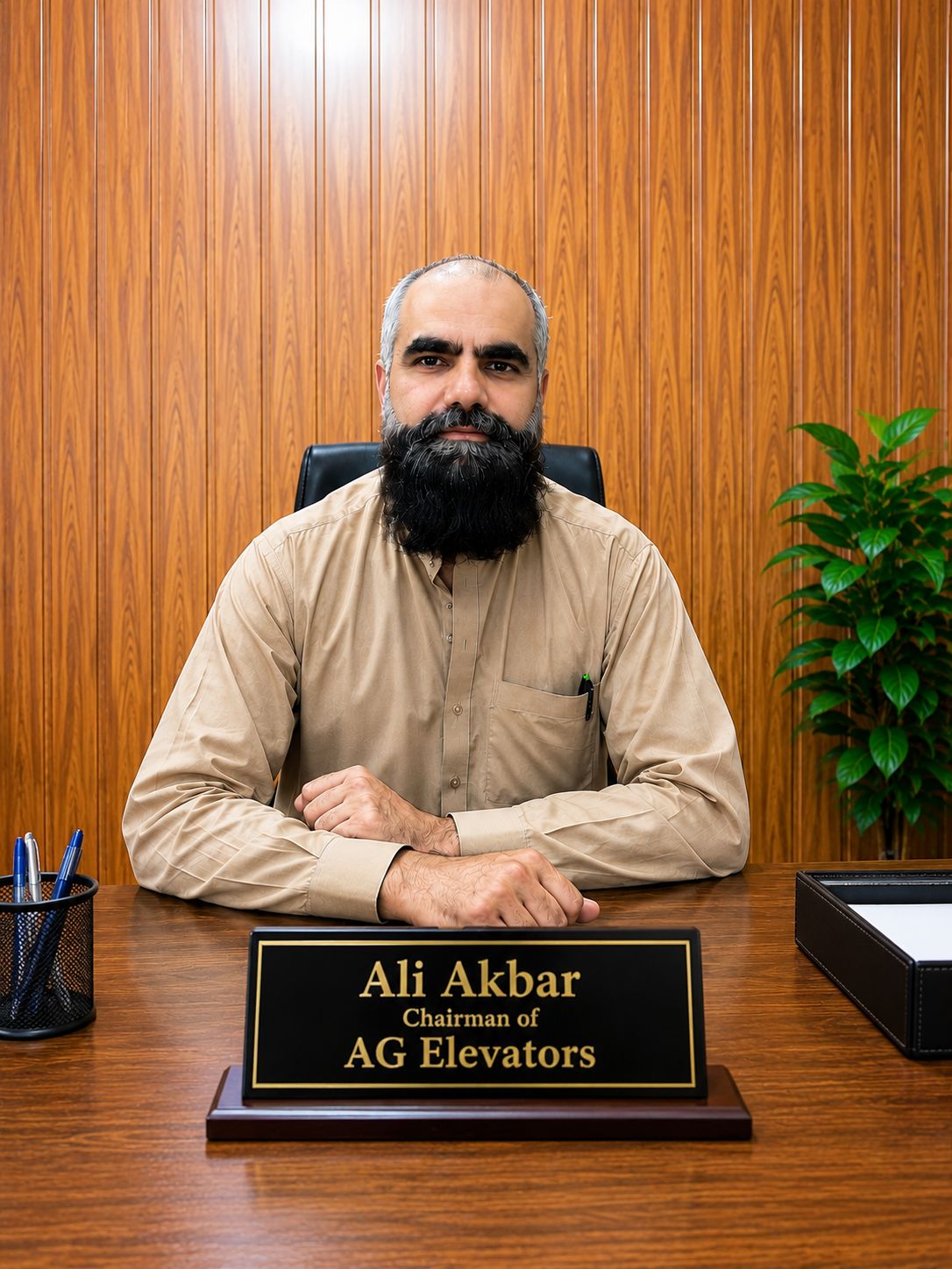 Ali Akbar